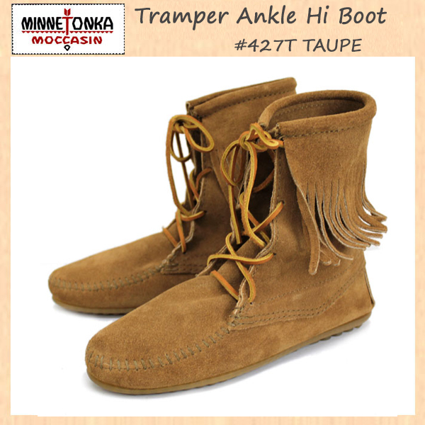 MINNETONKA(ミネトンカ)Tramper Ankle Hi Boot(トランパー アンクルハイブーツ)#427T TAUPE レディース MT026-5(約22cm)拍卖