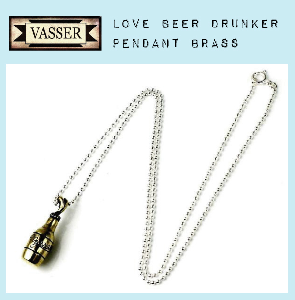 VASSER(バッサー) Love Beer Drunker Pendant(ラブビアードランカーペンダント)BRASS拍卖