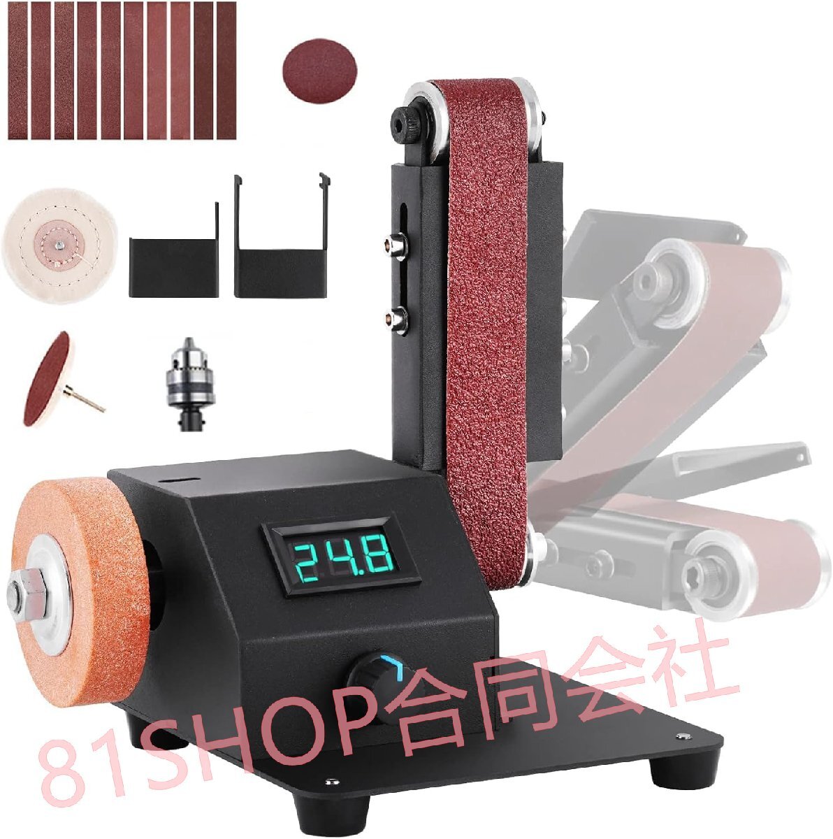 「81SHOP」ベルトサンダー 0-10000rpm回転調整可能 ベルトサンダー 電動 正転及び逆転可能 12-24V (350W 無段階変速 電圧表示)拍卖