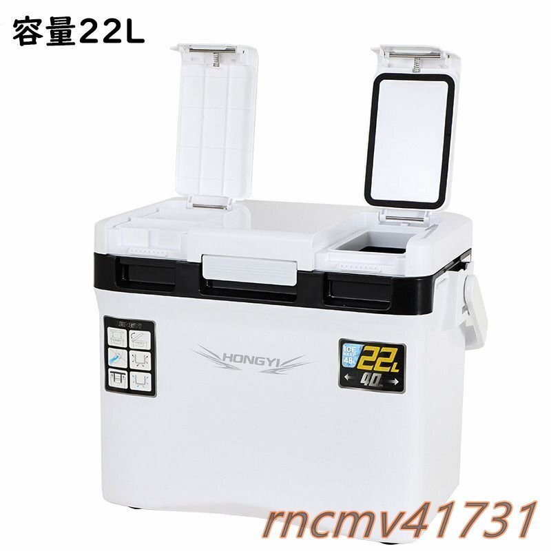釣り用クーラーボックス 容量22L 座れる頑丈マッスルボディ 防水 断熱材保温保冷 ハンドル/水栓/肩ベルト付き 天窓付き 釣り 保冷力48h 白拍卖