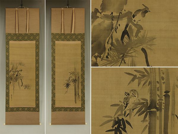 【模写】狩野安信(牧心斎)【双幅・松に山鵲・竹雀】◆絹本◆合箱◆掛軸 r03034拍卖