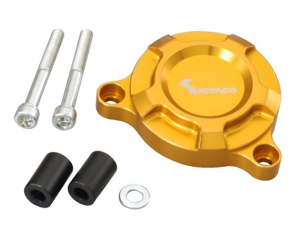 グロム/GROM(JC75)用 セルモーターカバー(ゴールドアルマイト)|キタコ拍卖