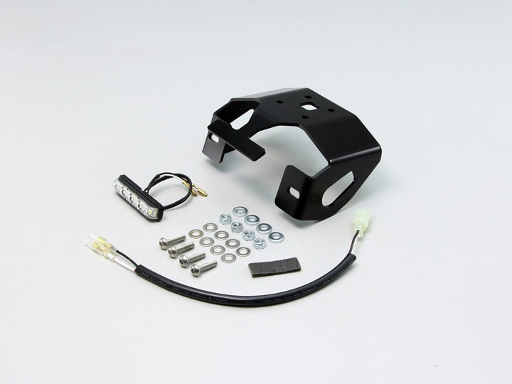 Z250SL(-16/BR250E)用 フェンダーレスキット(ブラック) |ハリケーン拍卖