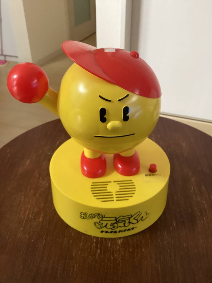 珍品 ナショナルパナカラー おしゃべり元気くん 難あり 拍卖