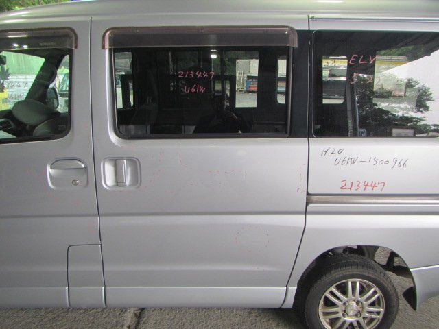 【個人宅配送不可】三菱 タウンボックス U61W H24年式 ■左ドアリア ■シルバー 中古 ★213447拍卖