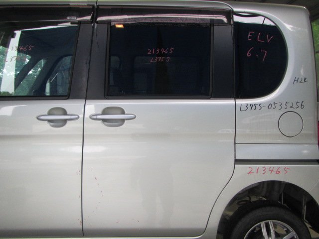 【個人宅配送不可】ダイハツ タント L375S H24年式 ■左リアドア ■T27/シャンパンゴールド 中古 ★213465拍卖