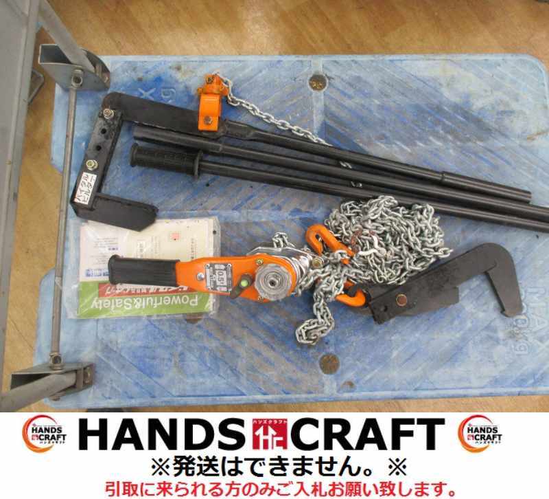 ★引取限定★ バイタル NR2-05 レバーホイスト バイタルビルダー 説明書付 中古品 0.5t ※発送不可 【ハンズクラフト宜野湾店】拍卖