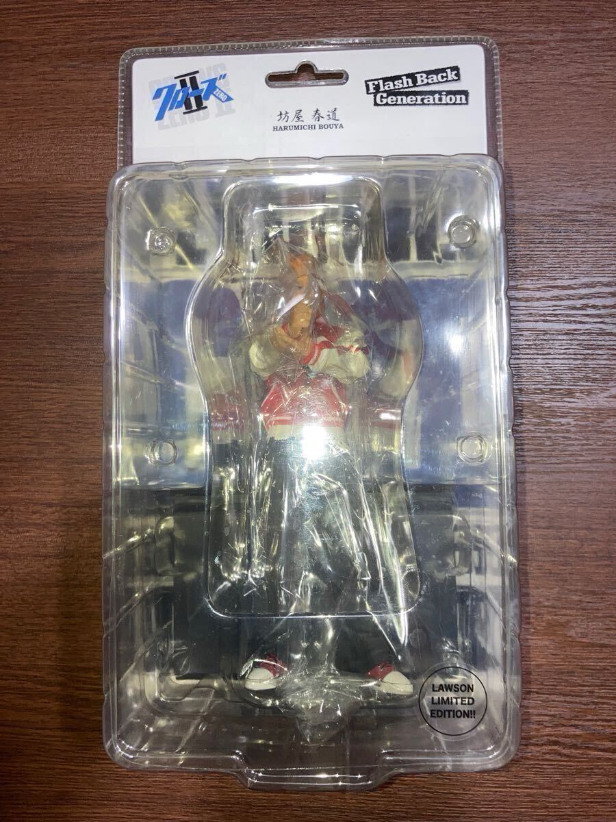 Flash Back Generation FBG クローズZEROⅡ公開記念 坊屋春道 ローソン限定版拍卖