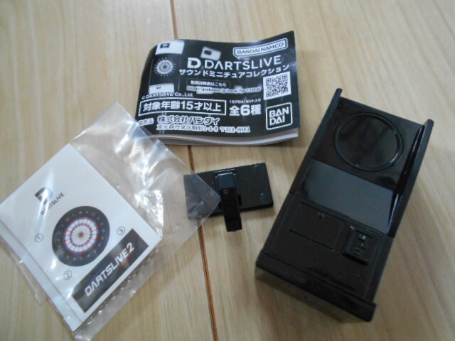 ダーツライブ サウンドミニチュアコレクション DARTSLIVE2 EX 音声IC無し拍卖