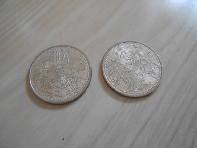 2002年サッカー日韓ワールドカップ記念硬貨 500円硬貨 2枚セット拍卖