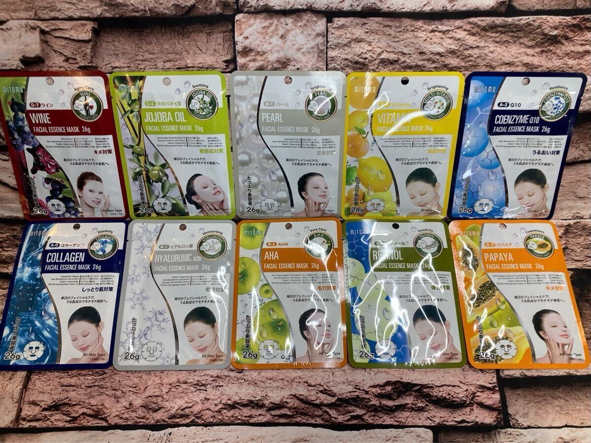 【MITOMO SKINCARE】集中保湿 栄養補給 毎日1枚で肌がうるうる つるつる スキンケア 個別包装フェスイパック10枚組拍卖