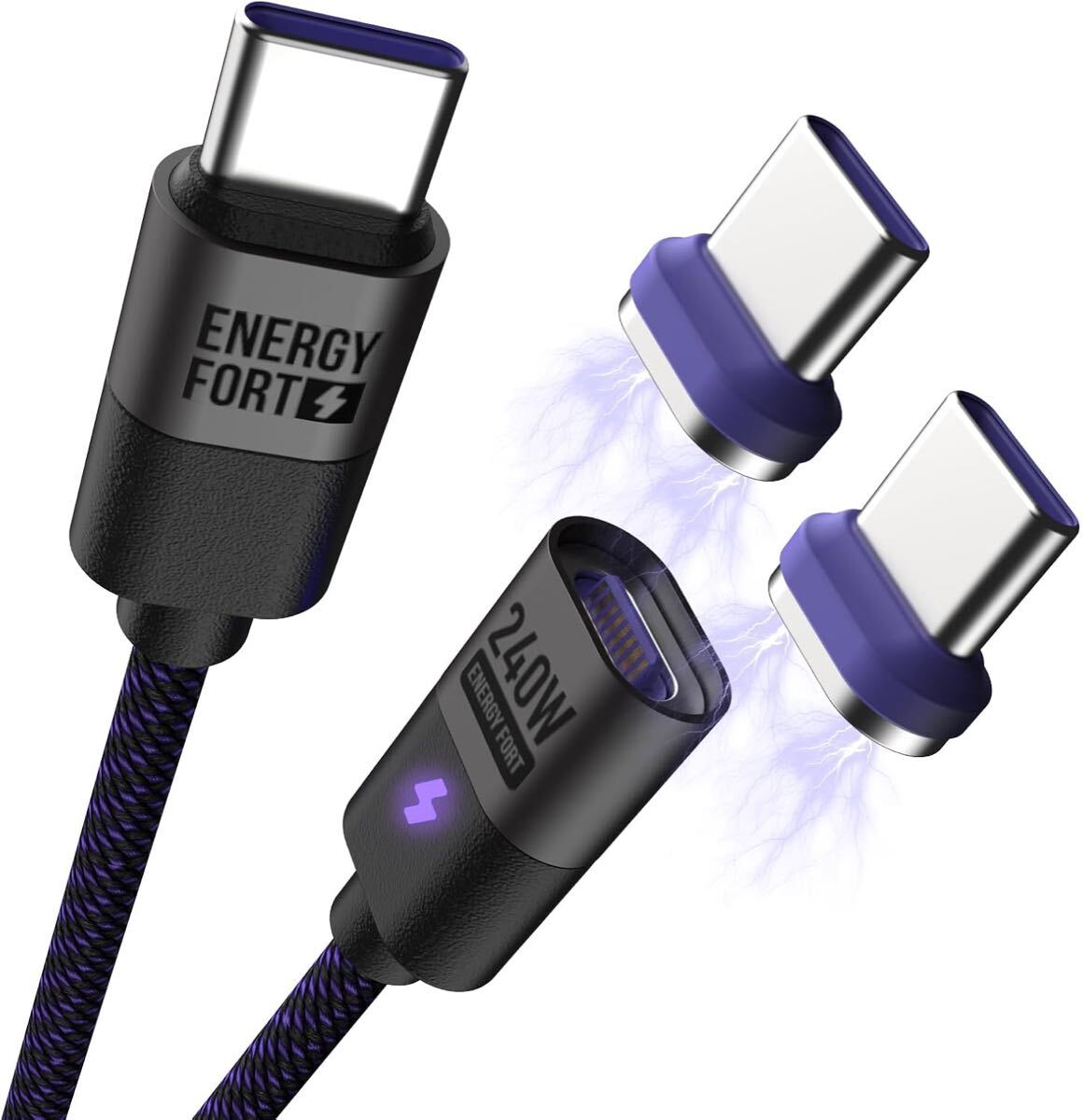 マグネット 磁気充電ケーブル PD 240W 16ピン Type-C端子 着脱式 (1.2M*1本 +タイプC端子*2個)拍卖