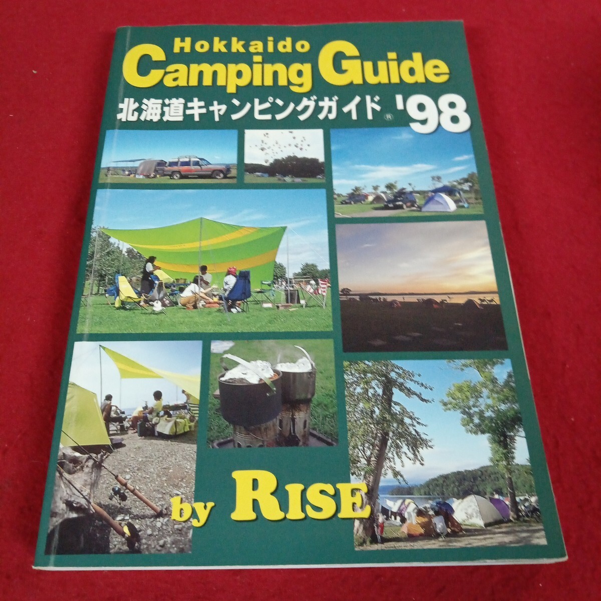 い-012/北海道キャンピングガイド'98 GLMMIG by RISE /L11/70630/拍卖