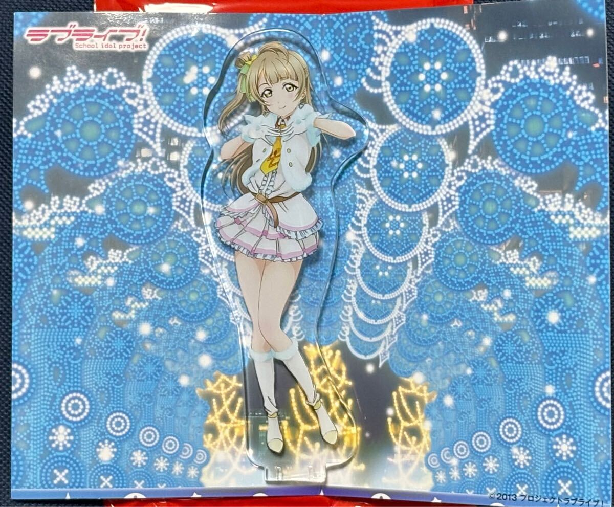 新品・未使用【南ことり】SEGA ラブライブ!ウインターキャンペーン アクリルスタンドパネル Snow halation 2年生 スノハレ 拍卖