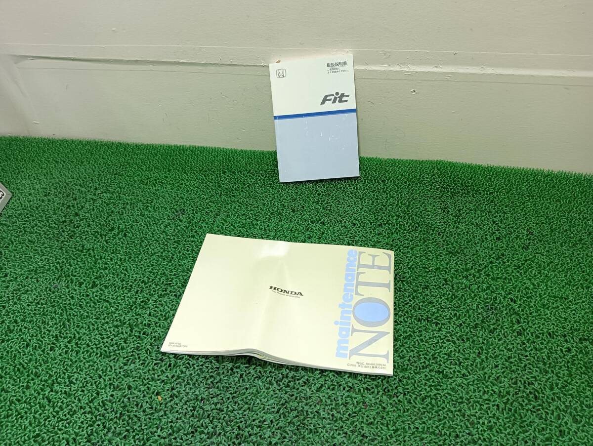 ホンダ 取扱説明書 フィット DBA-GD1, 2006 PRT724拍卖