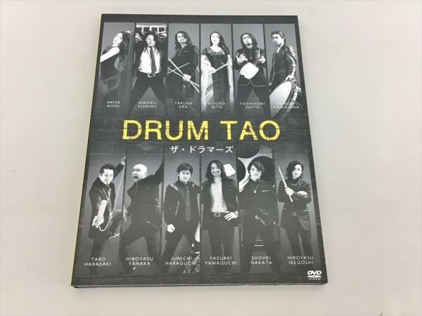 DRUM TAO ザ・ドラマーズ DVD 2505BQO010拍卖