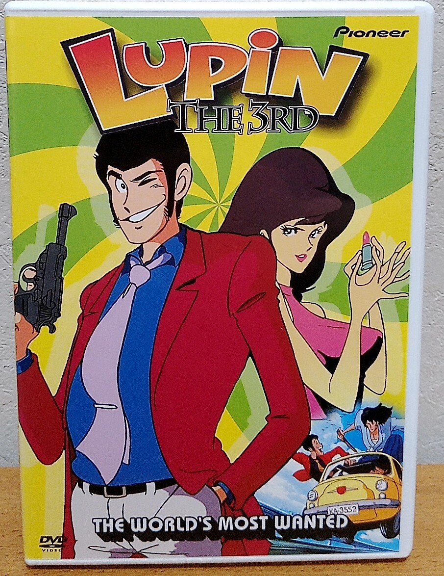 DVD ルパン三世 The World's Most Wanted 輸入盤 送料無料拍卖