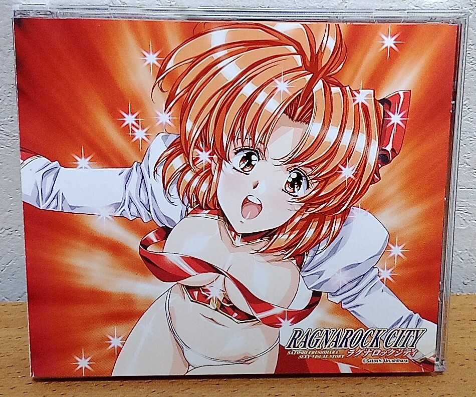 ラグナロックシティ ドラマCD うるし原智志拍卖