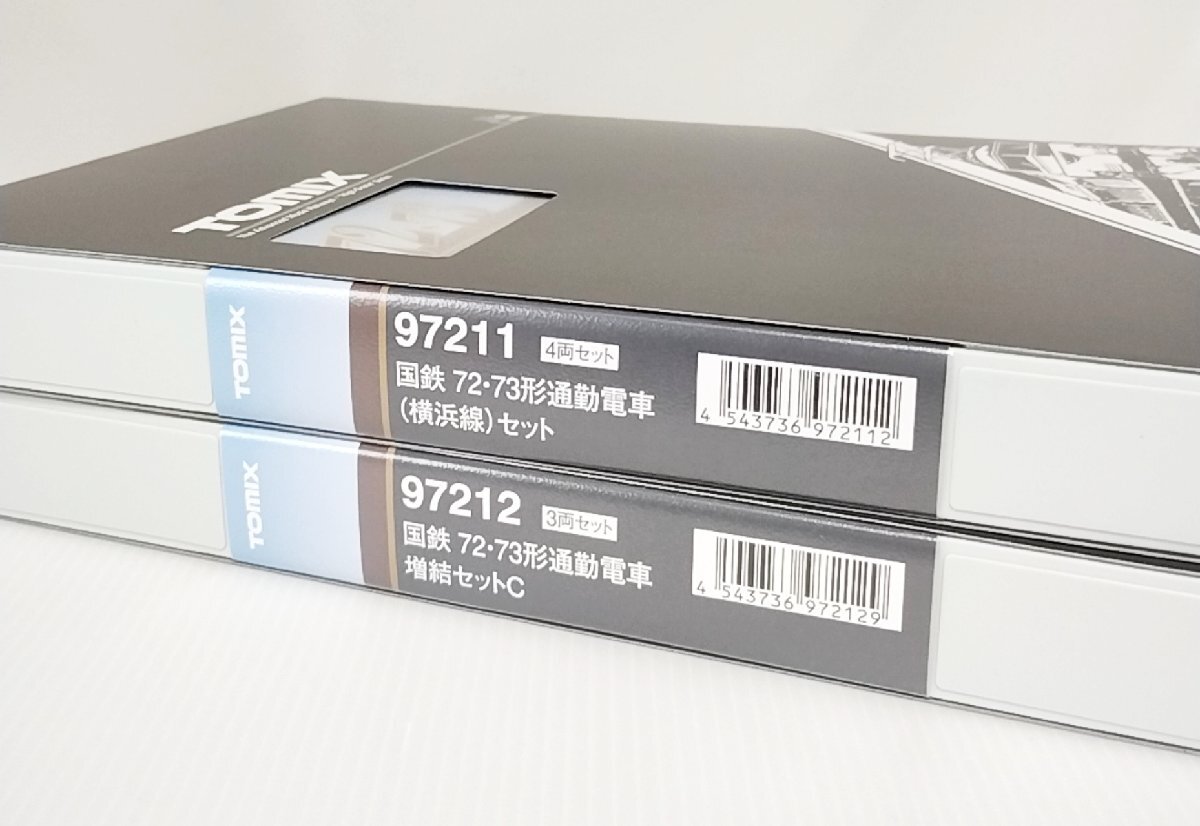 TOMIX 97211 国鉄 72・73形通勤電車(横浜線)セット + 97212 〃 増結セットC トミックス Nゲージ拍卖