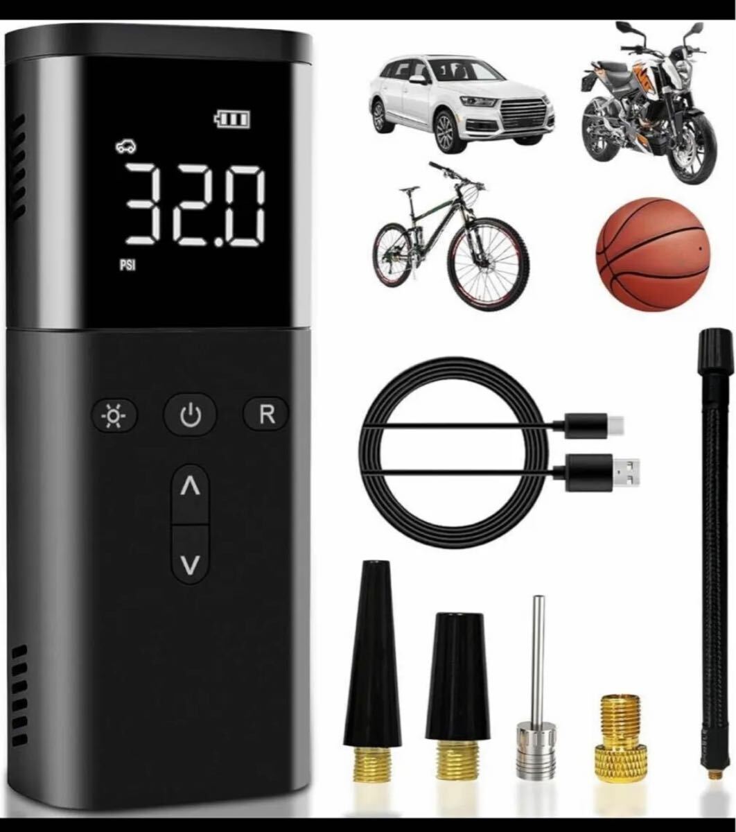 電動空気入れ コードレス 車 スマート 急速充填 6000mAh自転車空気入れ拍卖