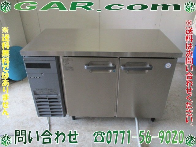 ブ10 フクシマ ガリレイ 冷凍冷蔵 コールドテーブル 台下 LCC-121PM 100V 1200×600×800 2021年製 110L/106L 業務用 厨房機器拍卖
