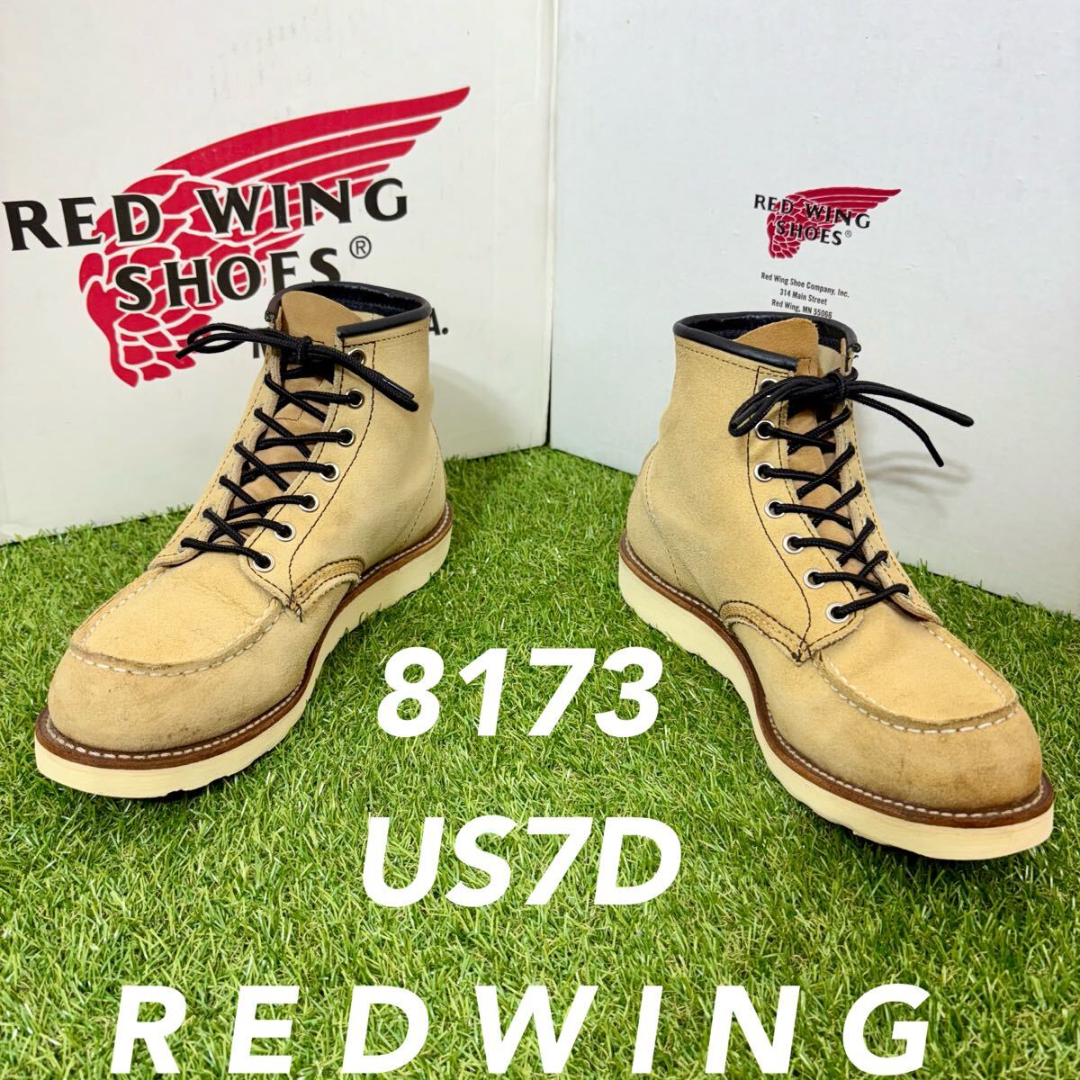 【安心品質0615】廃盤8173レッドウイングREDWING7D25-26cm ワークブーツ アイリッシュセッター拍卖