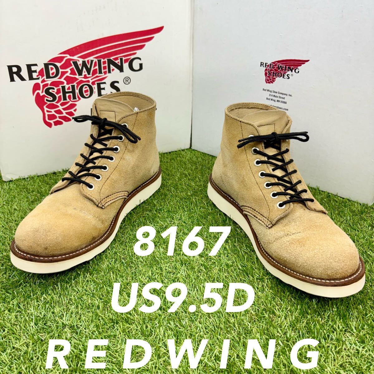 【安心品質0639】廃盤8167レッドウイング廃盤REDWINGブーツ送料無料 スエード拍卖
