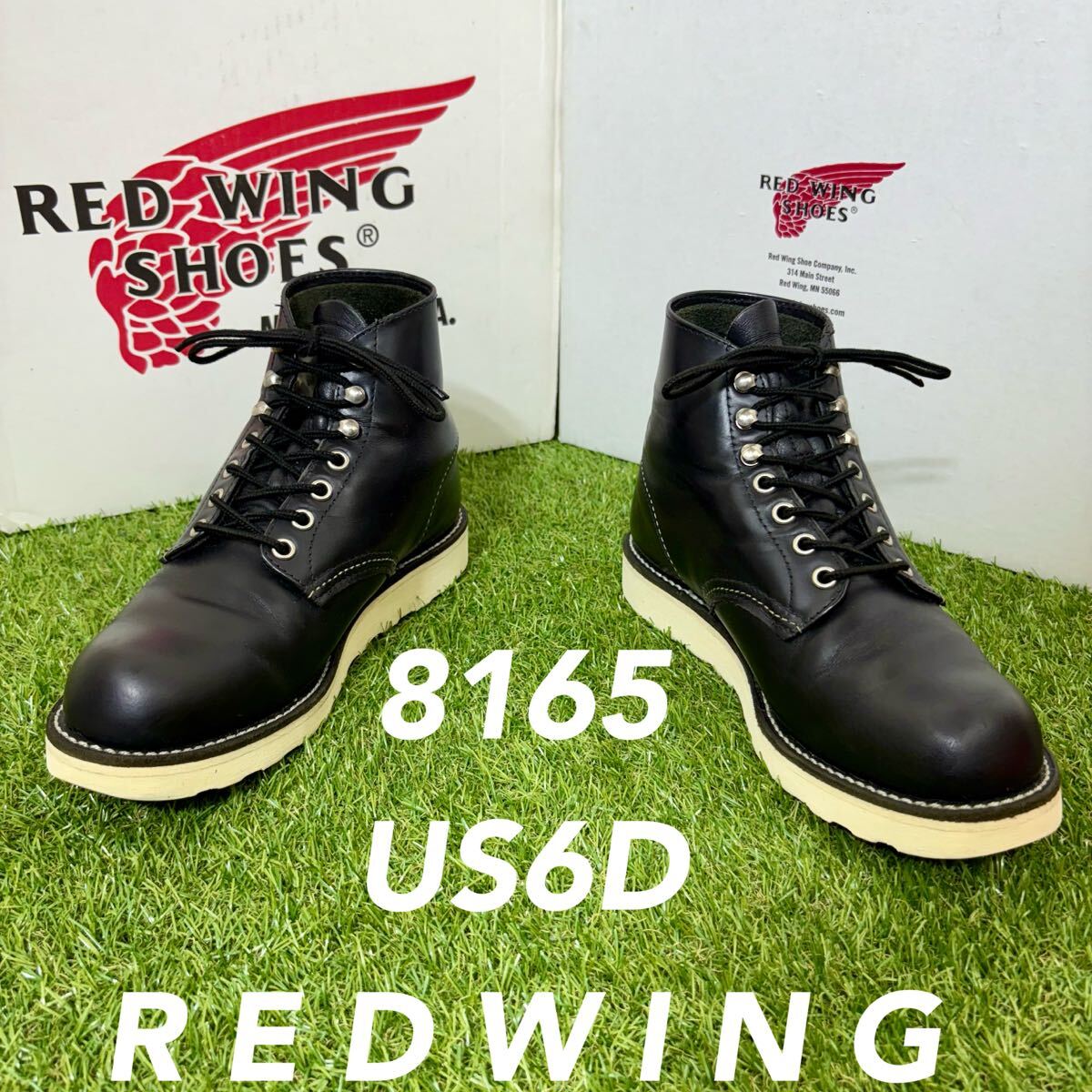 【安心品質0662】廃盤レッドウイング8165ブーツ6D送料無料 R7REDWING アイリッシュセッター拍卖