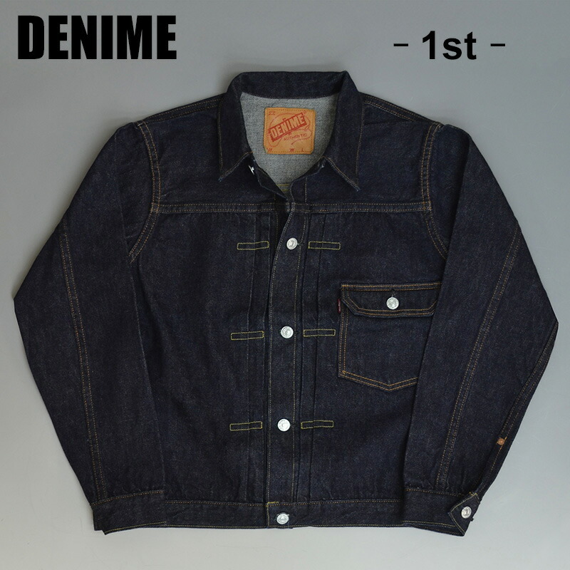 ドゥニーム 新品 大戦モデル 1st ファーストタイプ デニムジャケット 42 赤タブ DENIME サンプル #fz0544拍卖