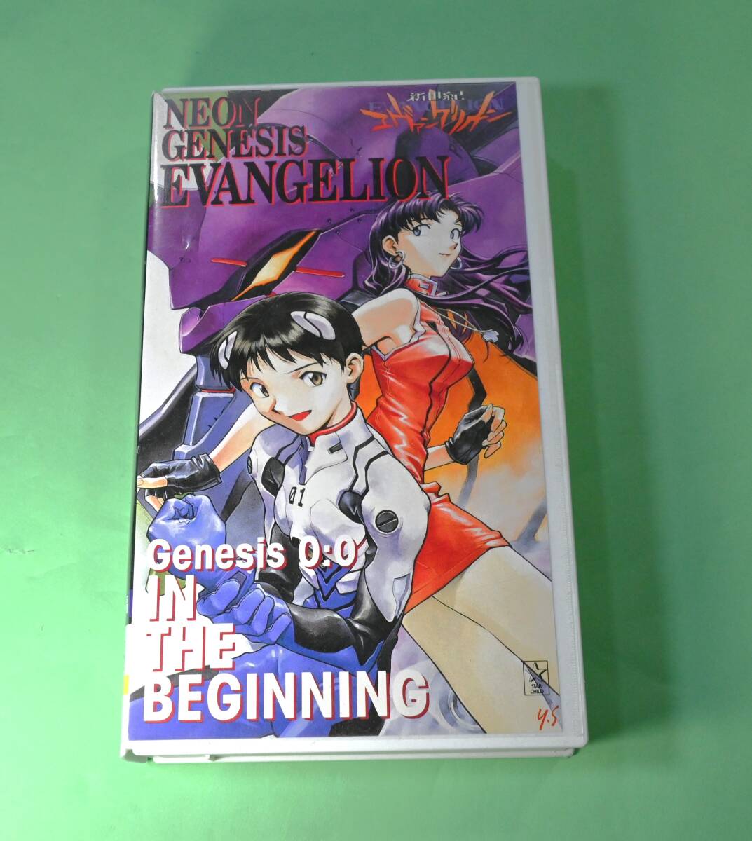 VHSビデオ 新世紀エヴァンゲリオン 特別先行編 Genesis 0:0 IN THE BEGINNING拍卖