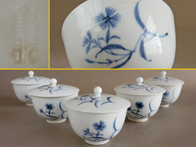 村田 亀水 染付 撫子図 啜茶碗 煎茶碗 五客拍卖