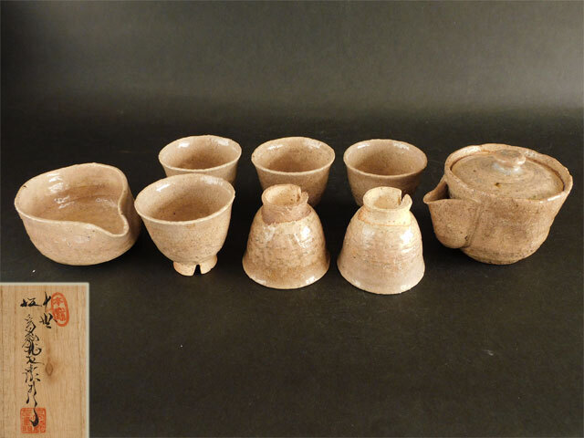 十世 坂高麗左衛門 (韓峯) 萩焼 煎茶器 急須 冷まし 煎茶碗六客拍卖