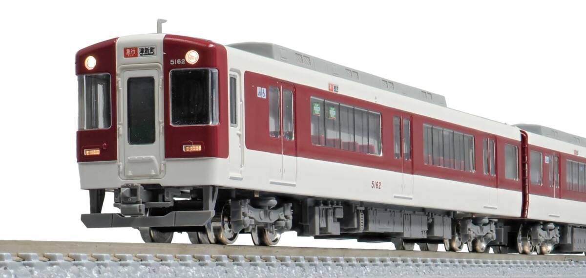 【中古】グリーンマックス Nゲージ 近鉄5211系 (名古屋線)増結4両編成セット (動力無し) 31814 鉄道模型 電車拍卖