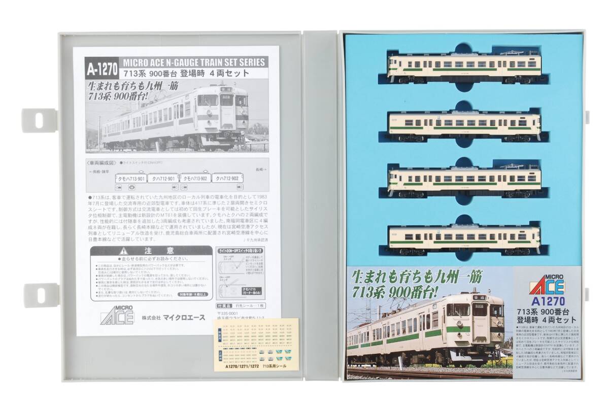 【中古】マイクロエース Nゲージ 713系900番台 登場時 4両セット A1270 鉄道模型 電車拍卖