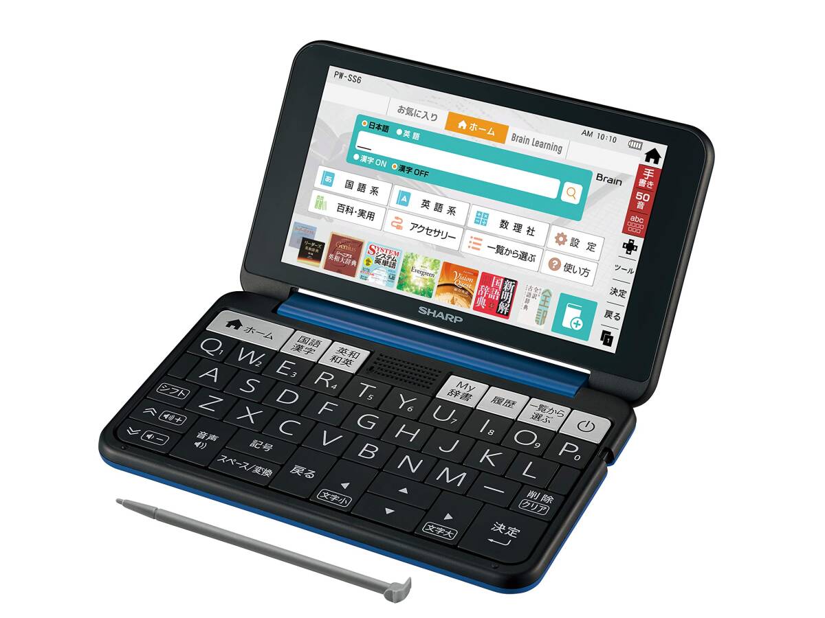 【中古】シャープ カラー電子辞書 Brain 高校生向け上位モデル ネイビー系 2019年春モデル PW-SS6-K拍卖