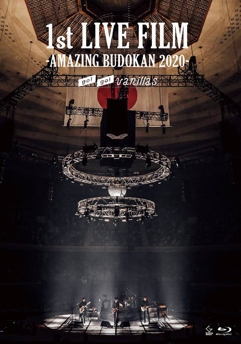 【中古】1st LIVE FILM -AMAZING BUDOKAN 2020-(Blu-ray)拍卖