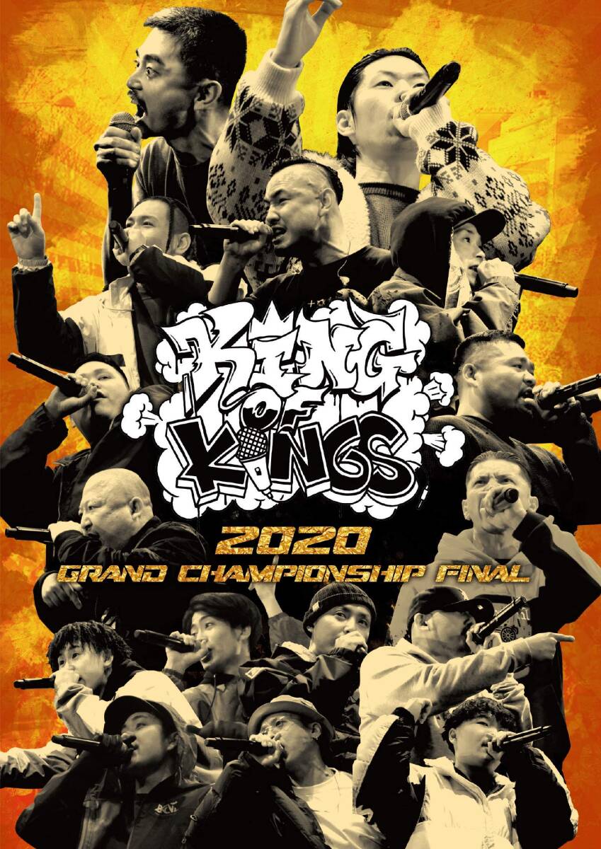 【中古】KING OF KINGS 2020 -GRAND CHAMPIONSHIP FINAL-拍卖