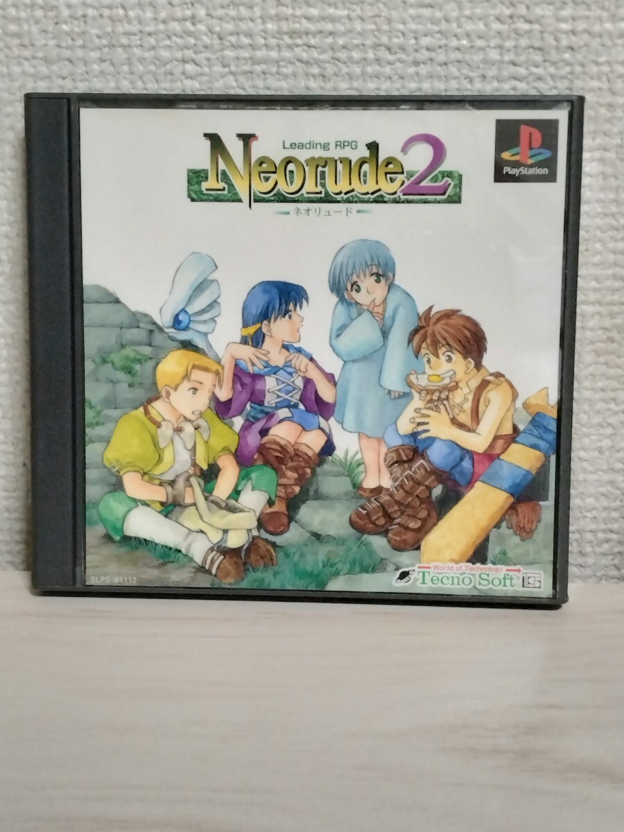 ネオリュード2 PlayStation PSゲームソフト ダンジョン プレイステーション RPG プレステ拍卖