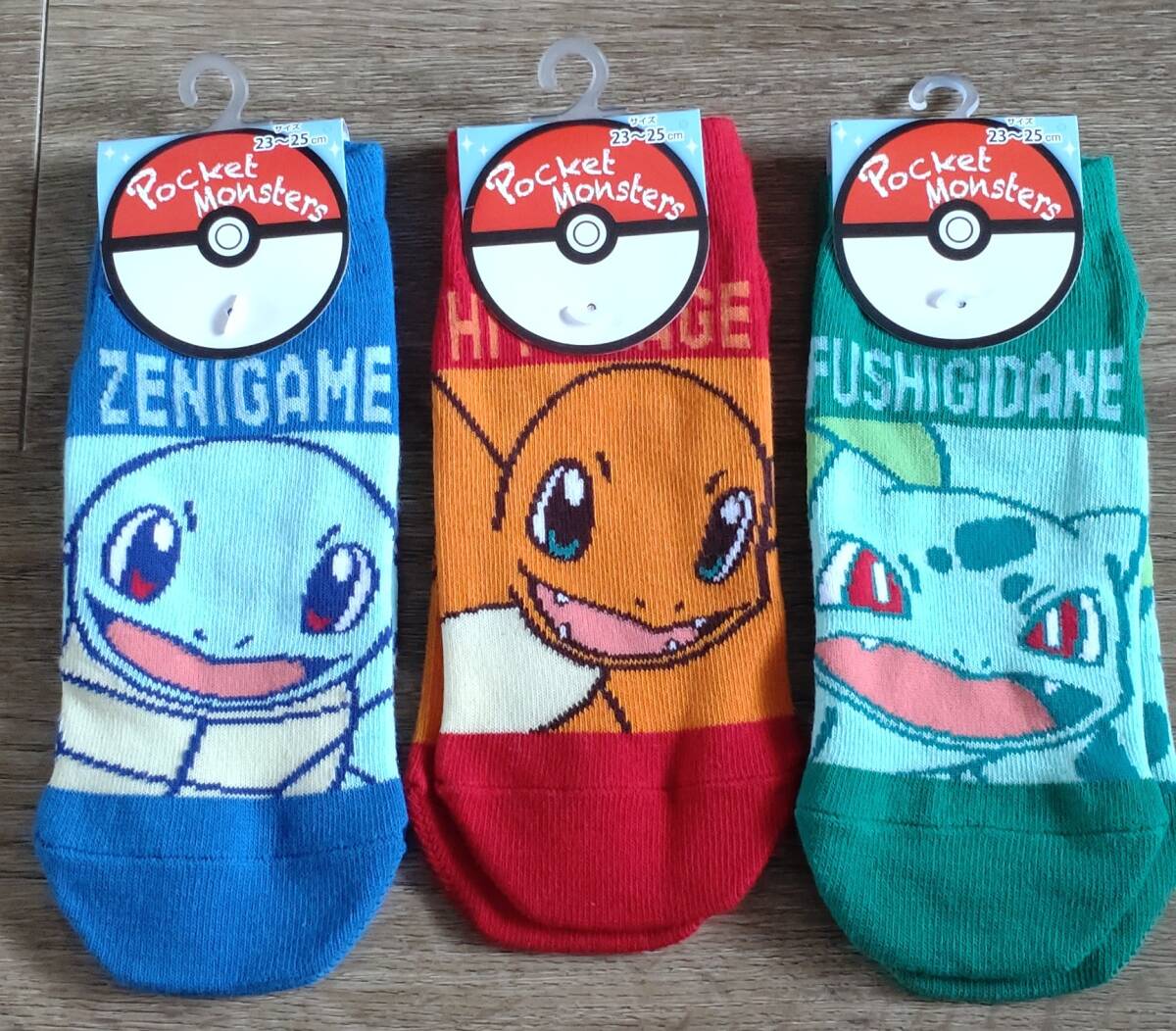 ポケモン 靴下 3足セット ゼニガメ ヒトカゲ フシギダネ ポケットモンスター 御三家 新品未使用拍卖