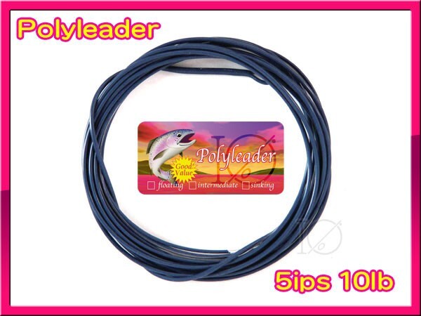 【イオ】 ポリリーダー 9ft Dark Blue sinking シンキング 5ips ◆拍卖