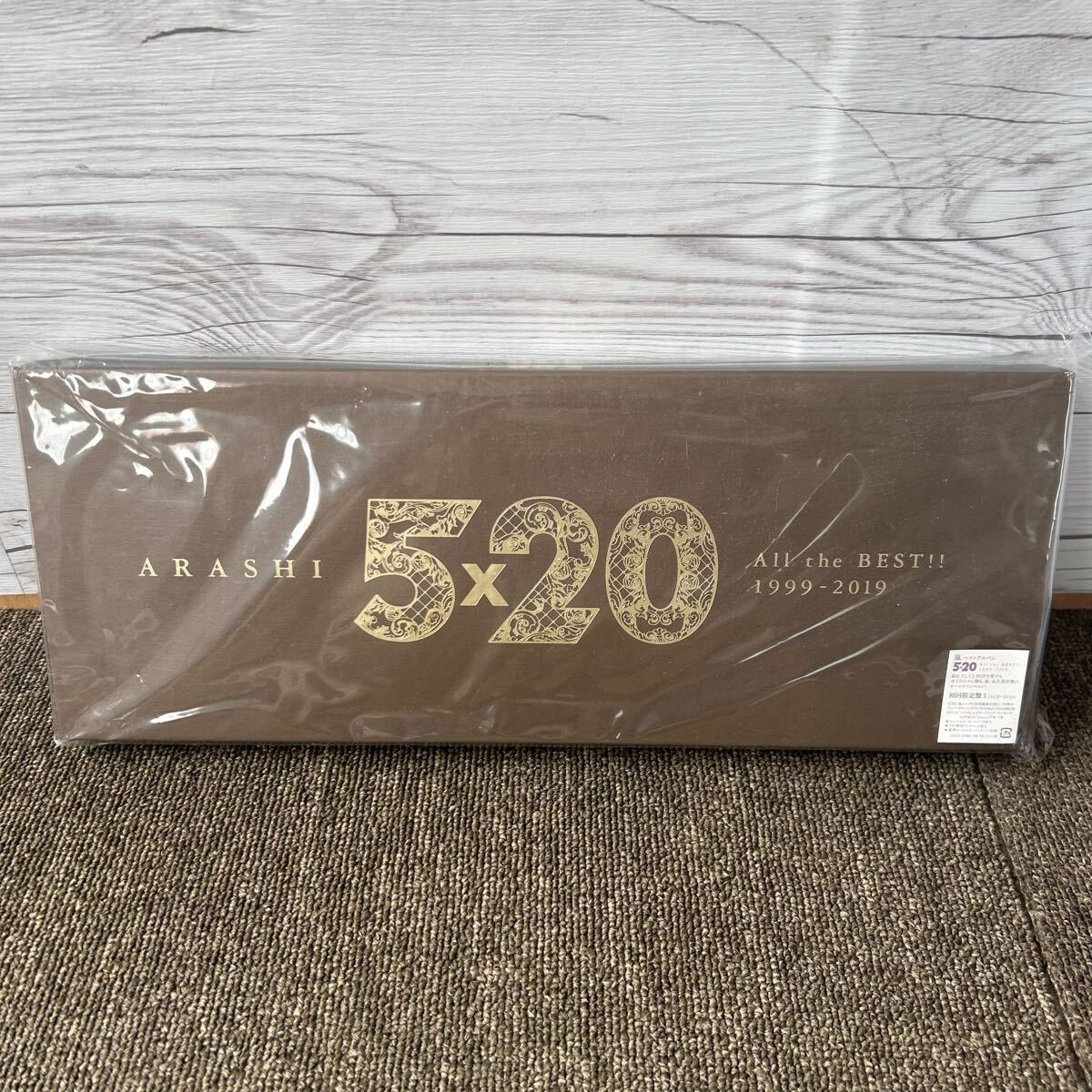 嵐5x20All the BEST!!1999-2019初回限定盤 CD 拍卖