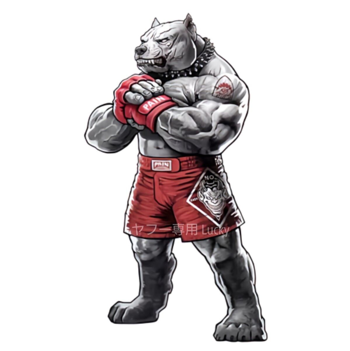 転写 ステッカー 車 カッティングステッカー シール シート デカール 日本 和風 ピットブル 犬 動物 MMA バイク 装飾 luk809拍卖