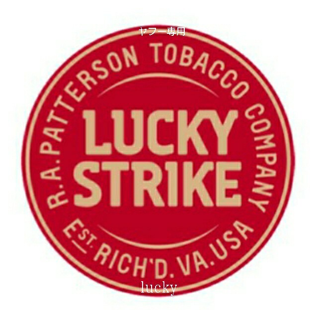ヴィンテージ レトロ 転写 ステッカー 車 カッティングステッカー シール シート デカール LUCKY STRIKE 煙草 タバコ バイク 装飾 luk239拍卖