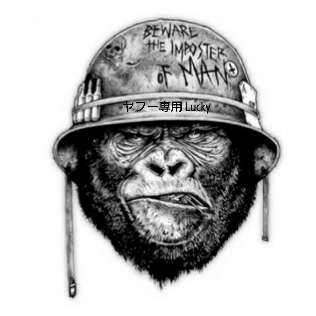 転写 ステッカー 車 カッティングステッカー シール シート デカール ゴリラ 動物 ミリタリー 軍帽 兵士 銃弾 バイク 装飾 luk438拍卖