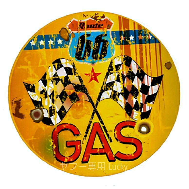 ヴィンテージ レトロ 転写 ステッカー 車 カッティングステッカー シール シート デカール GAS フラッグ ルート66 バイク 装飾 luk806拍卖