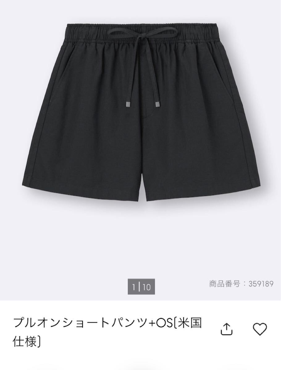 GU women プルオンショートパンツ ブラック サイズL 拍卖