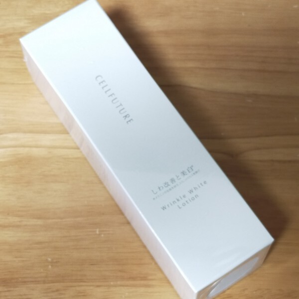 セルフューチャー リンクルホワイト 170ml 化粧水 新品 2025年7月購入拍卖