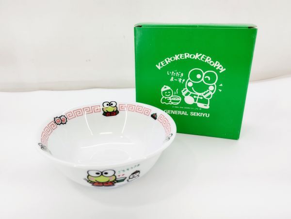 サ/ 希少 けろけろけろっぴ どんぶり ラーメン丼 ゼネラル石油 1992年 箱付き /HY-0935拍卖