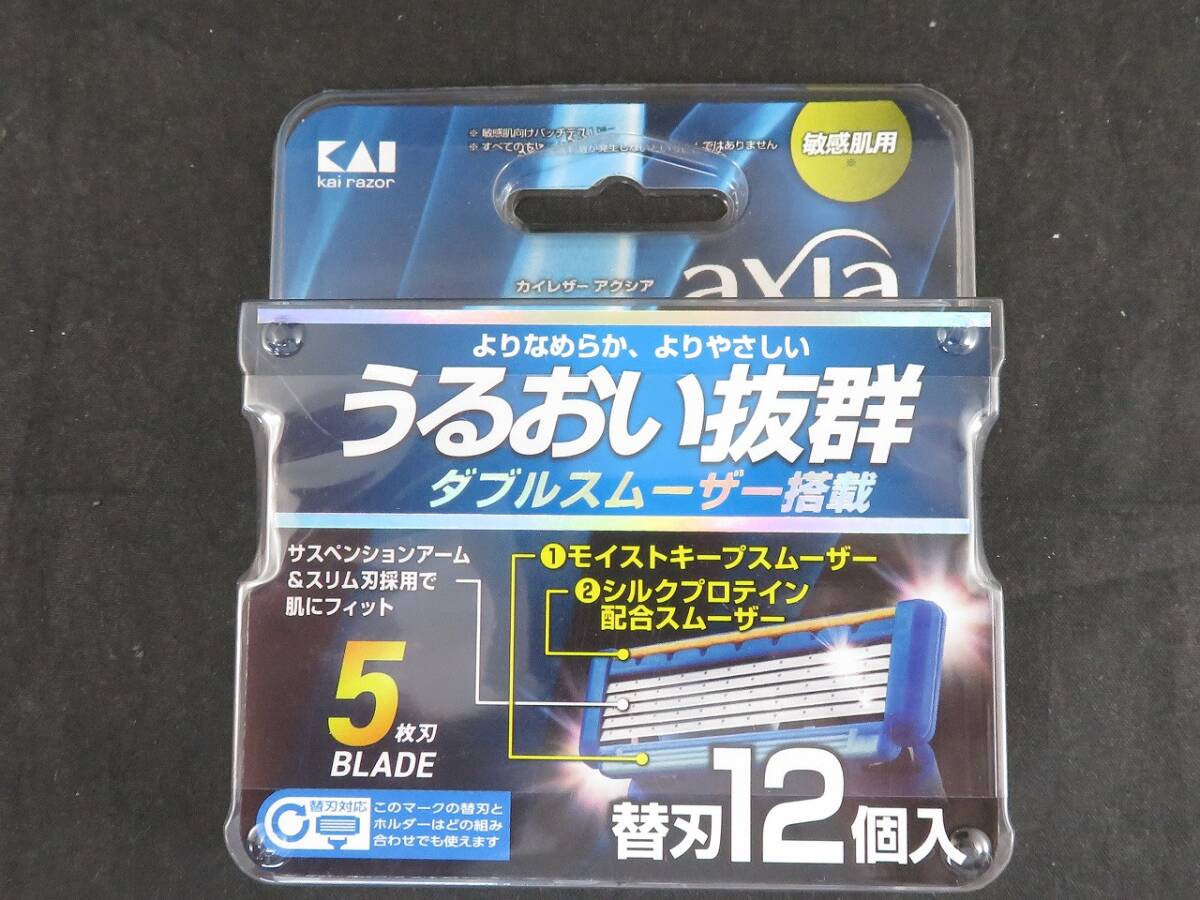 未使用 貝印 KAI カイレザー アクシア 替刃12個 *0608拍卖