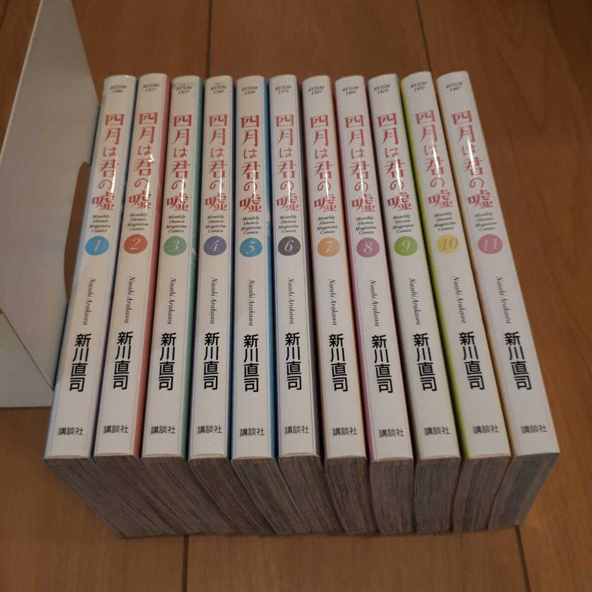 四月は君の 新川直司 全11巻セットまとめ 完結 講談社拍卖